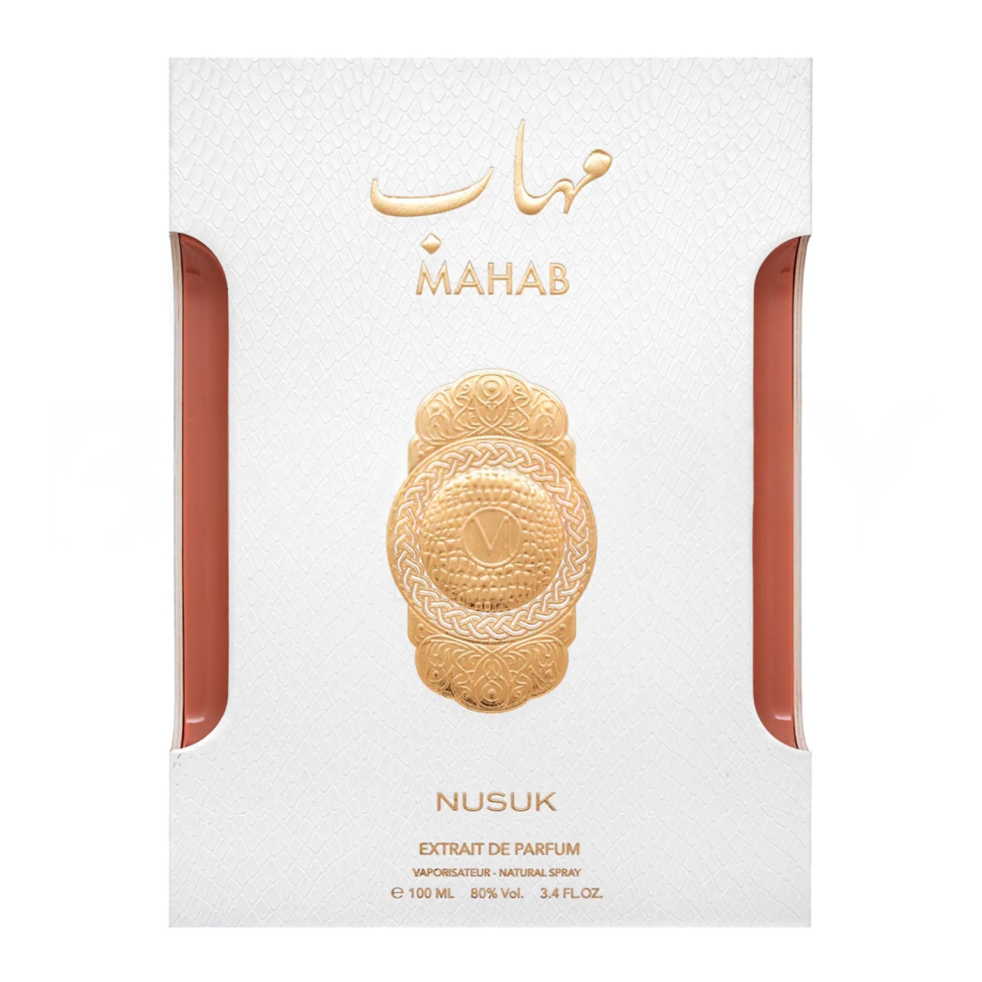 Mahab Perfume 100ml EDP Nusuk | Wholesale Perfume Suppliers UK