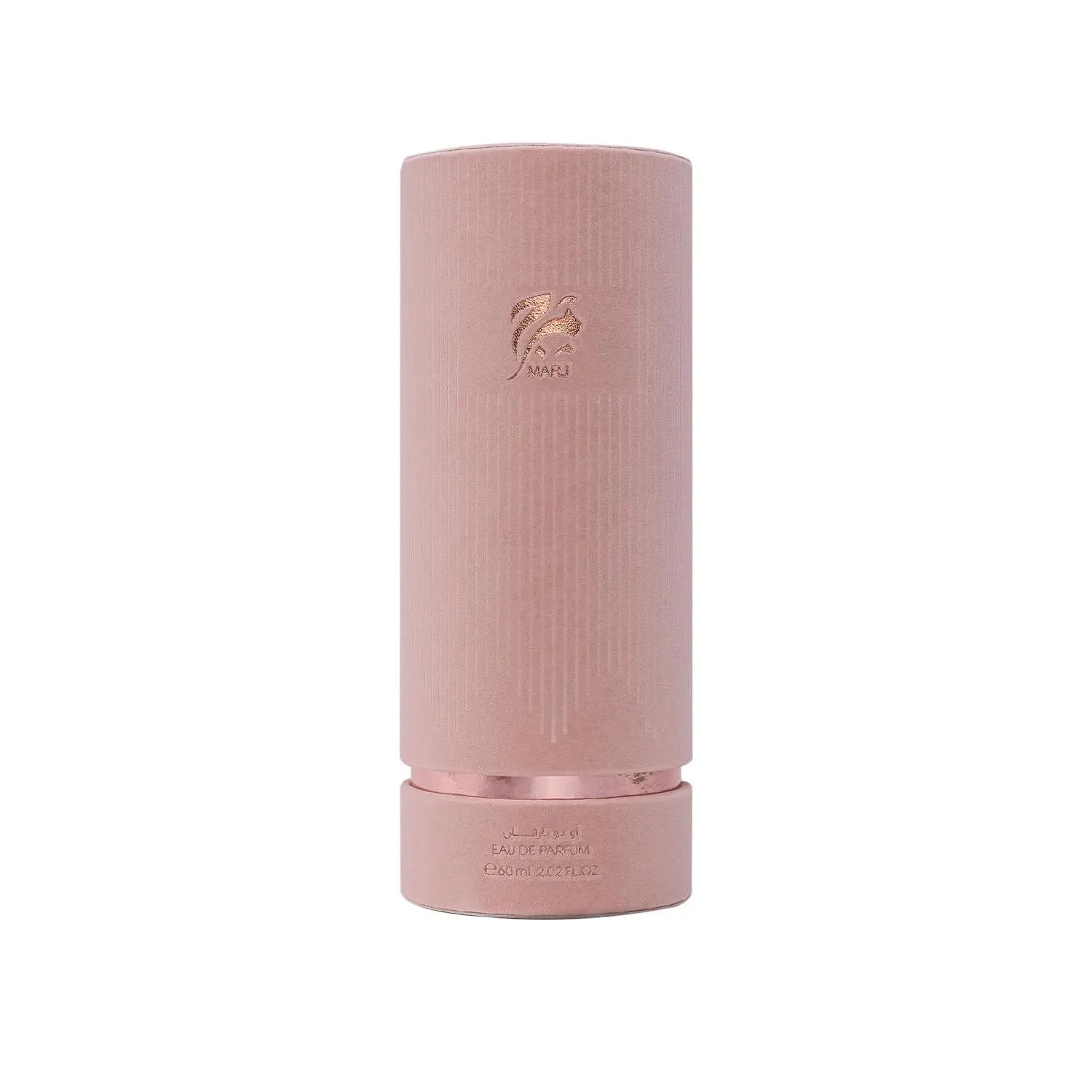 Marj Perfume Perfume 60ml EDP Ahmed Al Maghribi