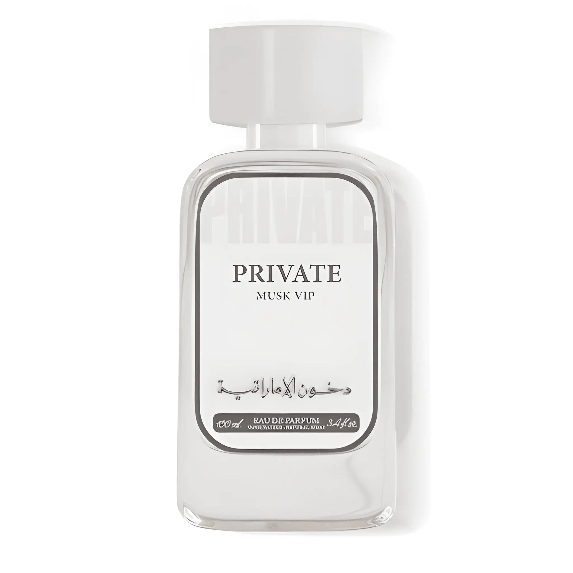 Private Musk VIP Perfume 100ml EDP Dkhoon Emirates