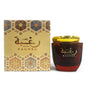 Raghba Bakhoor Incense 80g Ard Al Zaafaran