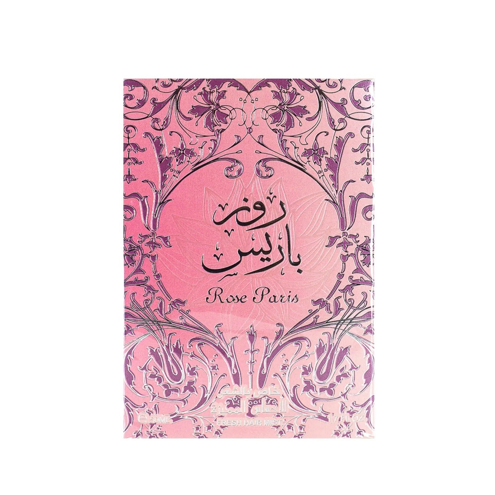Rose Paris Hair Mist 50ml Ard Al Zaafaran