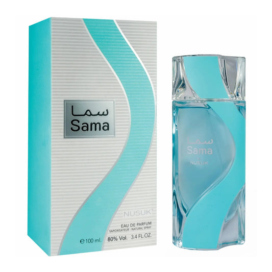 Sama Perfume 100ml EDP Nusuk | Wholesale Perfume Suppliers UK 