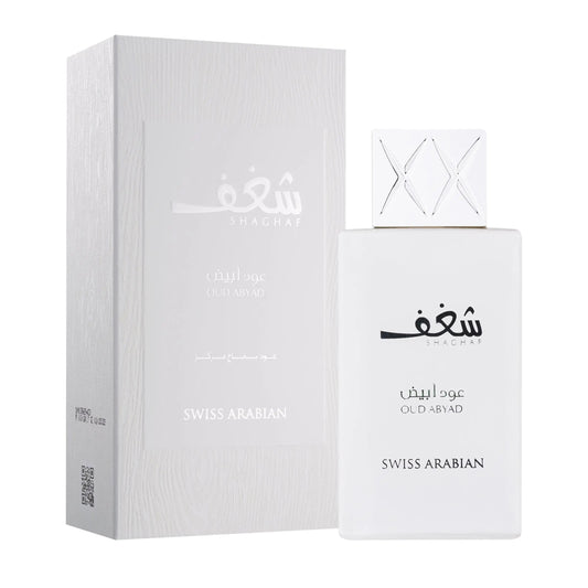 Shaghaf Oud Abyad Perfume 75ml Swiss Arabian