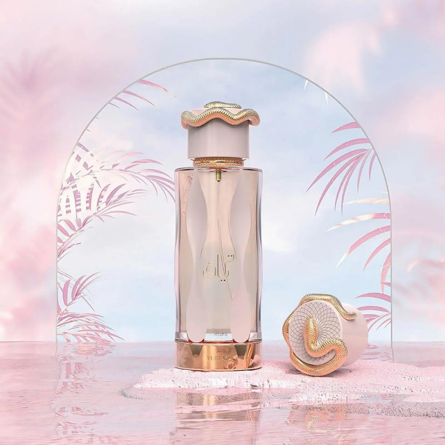 Teriaq Perfume 100ml EDP Quentin Bisch Lattafa