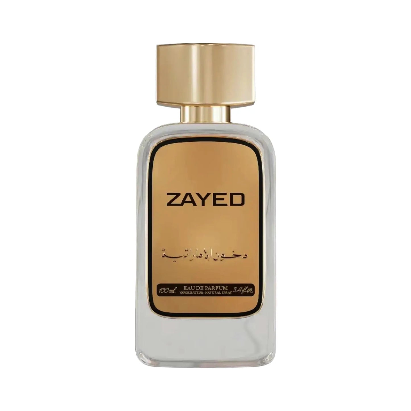 Zayed Perfume 100ml EDP Dkhoon Emirates