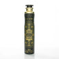 Badee al Oud - Oud For Glory Air Freshener 300ml Lattafa-Emirates Oud