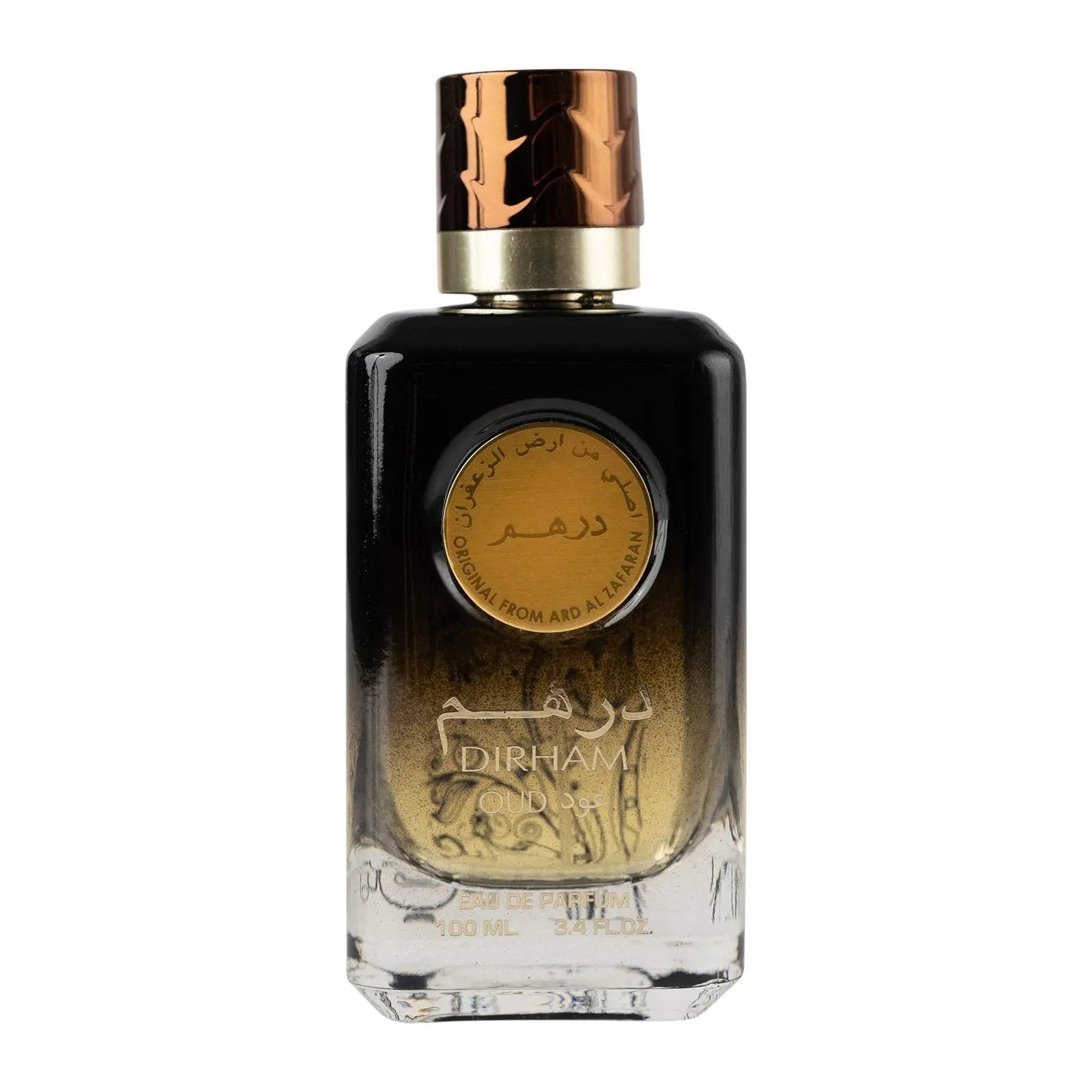 Dirham Oud Perfume 100ml EDP Ard Al Zaafaran-Emirates Oud