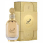 Guinea Perfume