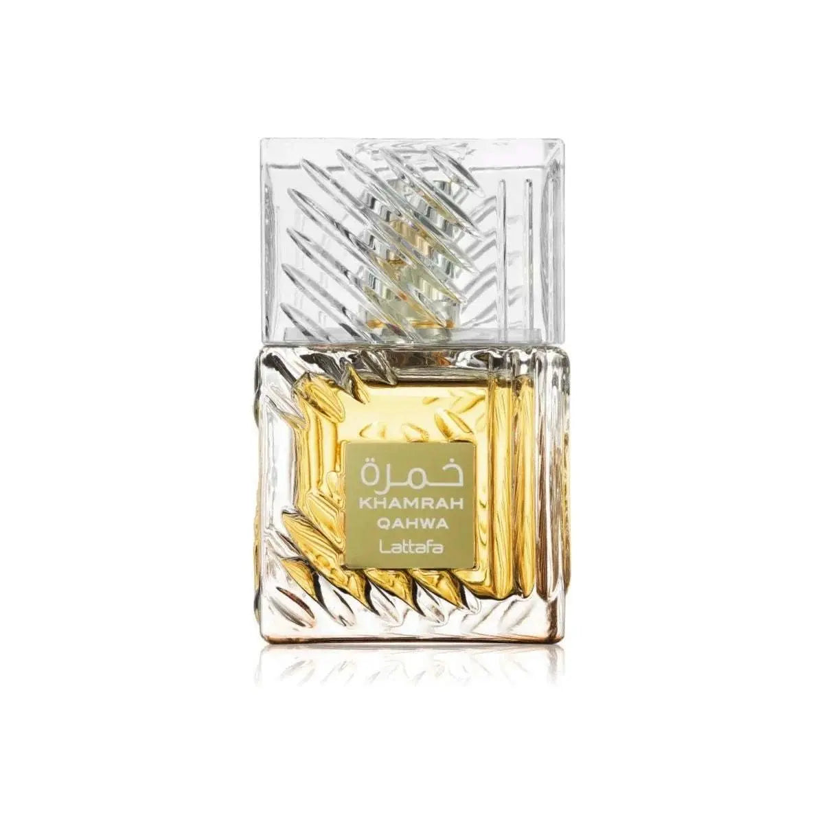 Lattafa Khamrah Qahwa Perfume