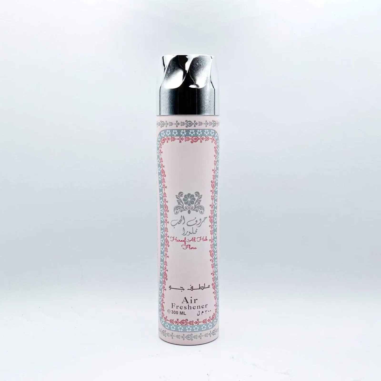 Safeer Al Hub Air Freshener 300ml Ard Al Zaafaran-Emirates Oud