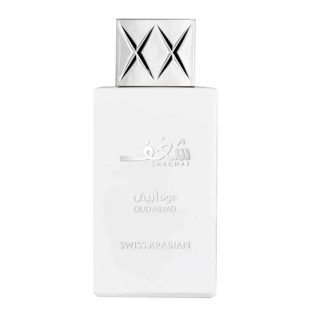 Shagaf Oud Abyad Perfume 75ml Swiss Arabian-Emirates Oud