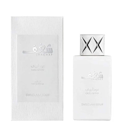 Shagaf Oud Abyad Perfume 75ml Swiss Arabian-Emirates Oud